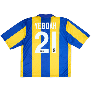 1993-95 Leeds United Away Shirt Yeboah #21 - 8/10 - (XL)