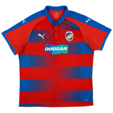 2018-19 Viktoria Plzen Home Shirt - 7/10 - (XXL)