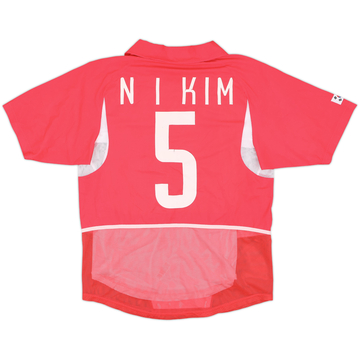 2002-03 South Korea Player Issue Home Shirt N I Kim #5 - 6/10 - (M)