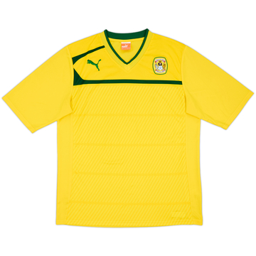 2012-13 Coventry Away Shirt - 8/10 - (XL)
