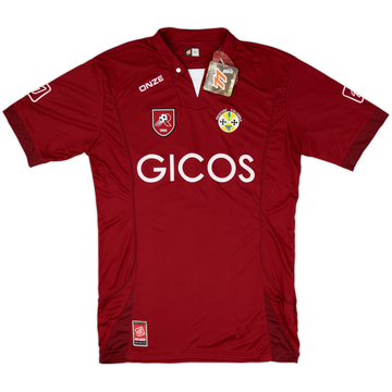 2008-09 Reggina Home Shirt (XL)