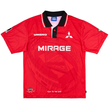 1997 Urawa Red Diamonds Home Shirt - 9/10 - (L)
