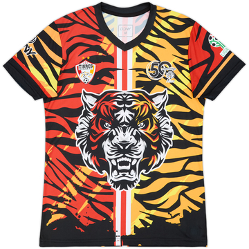 2022-23 Tigres de Alica Home Shirt - 10/10 - (M)