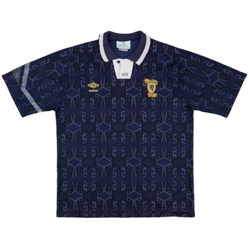1991-94 Scotland Home Shirt - 6/10 - (L)