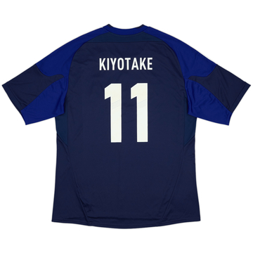 2012-13 Japan Home Shirt Kiyotake #11 (XL)