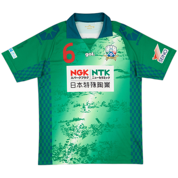 2015 FC Gifu Signed Home Shirt #6 - 10/10 - (M)