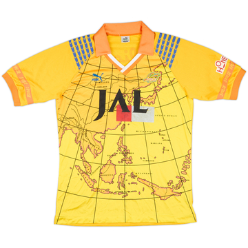 1992-93 Shimizu S-Pulse Home Shirt - 8/10 - (L)
