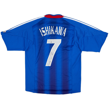 2004-06 Japan Authentic Home Shirt Ishikawa #7 - 5/10 - (M)