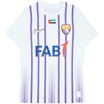 2023-24 Al Ain Authentic Away Shirt - 8/10 - (M)