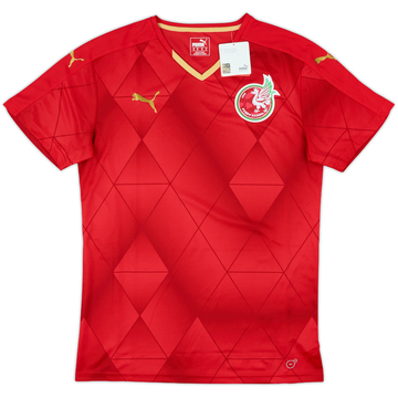 2015-16 Rubin Kazan Home Shirt (M)