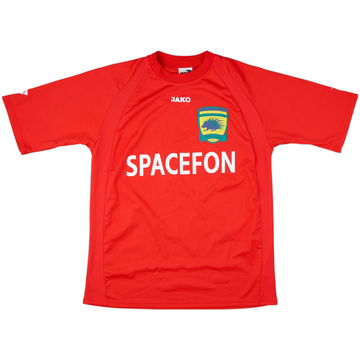 2007-08 Asante Kotoko Home Shirt - 9/10 - (M/L)
