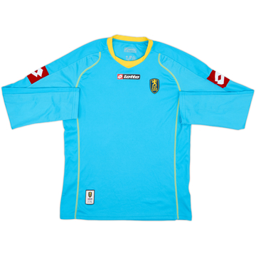 2008-09 Sochaux Away Shirt - 8/10 - (L)