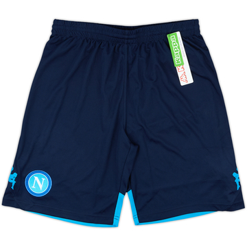 2015-16 Napoli Kappa Training Shorts (XL)