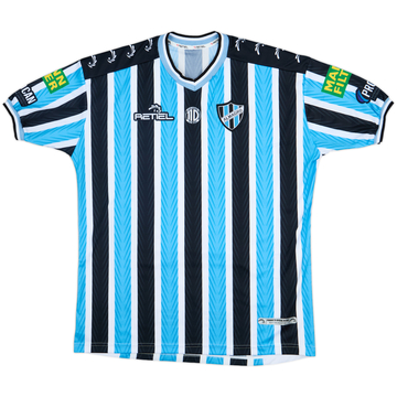 2021 Club Almagro Home Shirt - 9/10 - (XL)