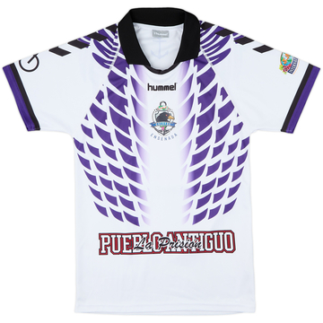 2016-17 Cuervos de Ensenada Away Shirt - 8/10 - (M)