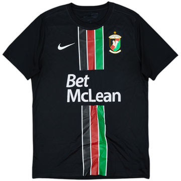 2022-23 Glentoran Away Shirt - 5/10 - (L)