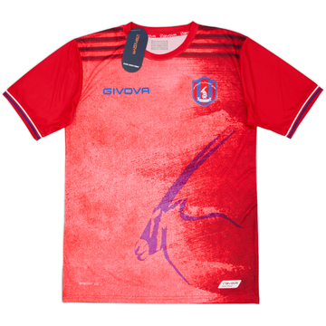 2019-20 Al Shahania SC Home Shirt (M)