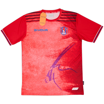 2019-20 Al Shahania SC Home Shirt (L)