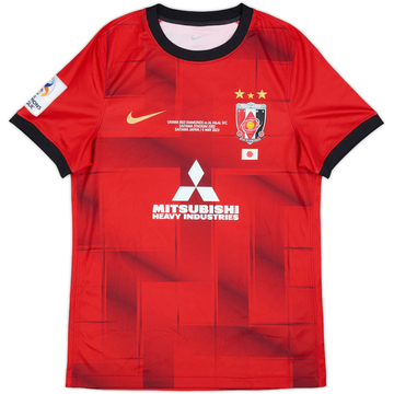 2023 Urawa Red Diamonds 'AFC Champions League Final' Home Shirt - 8/10 - (M)