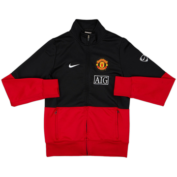 2014-15 Manchester United Nike Track Jacket - 8/10 - (S)