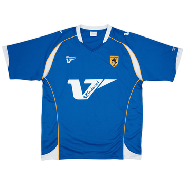 2008-09 Notts County Away Shirt - 9/10 - (XL)