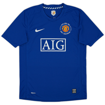 2008-09 Manchester United Third Shirt - 10/10 - (XL.Boys)