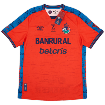 2022-23 C.S.D. Municipal Home Shirt
