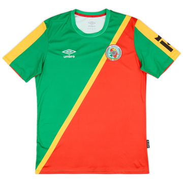 2022-23 Defence SC Home Shirt