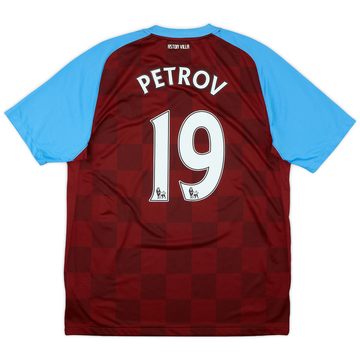 2011-12 Aston Villa Home Shirt Petrov #19 - 8/10 - (L)