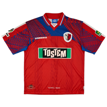 1997 Kashima Antlers Home Shirt - 8/10 - (L)
