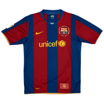 2007-08 Barcelona Home Shirt - 8/10 - (XL.Boys)