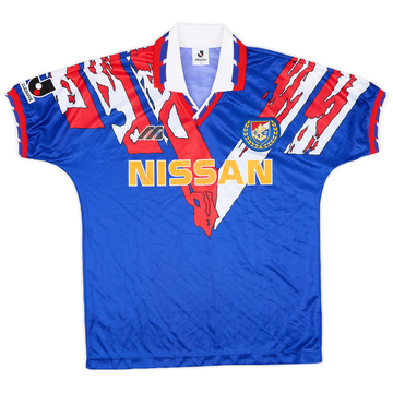 1993-94 Yokohama Marinos Home Shirt - 6/10 - (L)