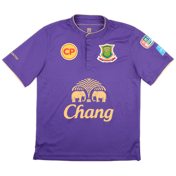 2014 Army United GK Shirt - 9/10 - (S)