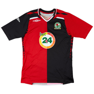 2007-08 Blackburn Away Shirt - 5/10 - (S)