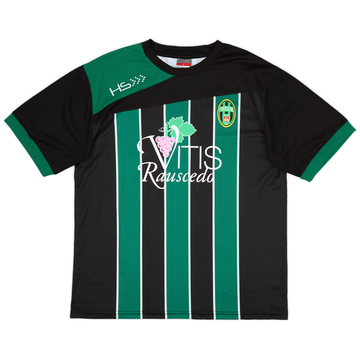 2012-13 Pordenone Home Shirt #10 - 9/10 - (L)