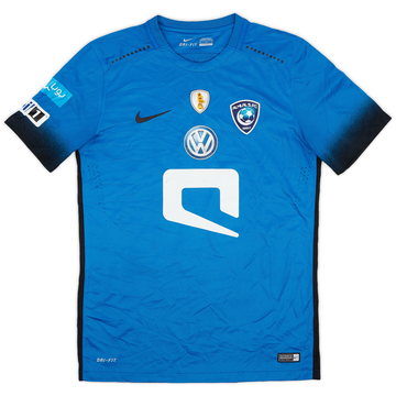 2016-17 Al Hilal Home Shirt - 6/10 - (M)