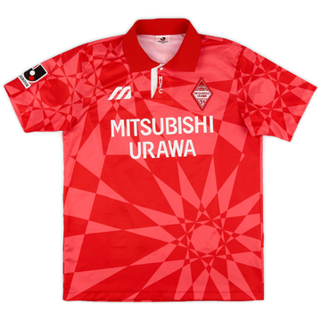 1995-96 Urawa Red Diamonds Home Shirt - 8/10 - (L)