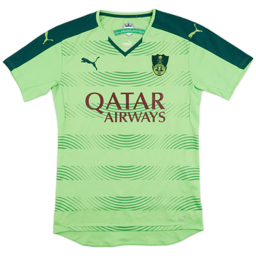 2015-16 Al-Ahli Third Shirt - 6/10 - (S)