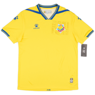2019 Shanghai Shenxin Home Shirt