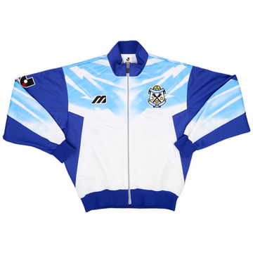 1994-95 Jubilo Iwata Mizuno Track Jacket - 7/10 - (M)