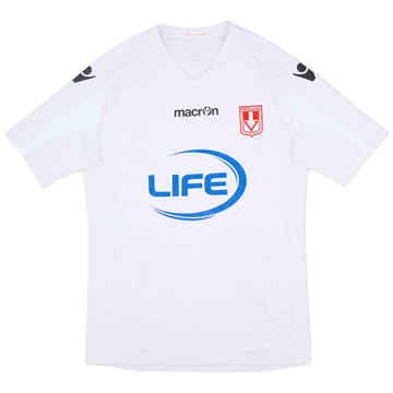 2015-16 Varese Away Shirt - 7/10 - (XXL)