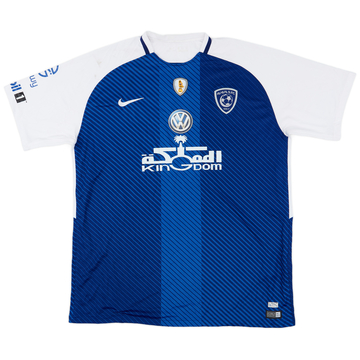 2017-18 Al Hilal Home Shirt - 7/10 - (4XL)