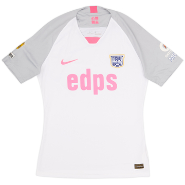 2020-21 Kitchee Away Shirt - 10/10 - (L)