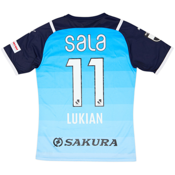 2021 Jubilo Iwata Home Shirt Lukian #11  - 10/10 - (M)