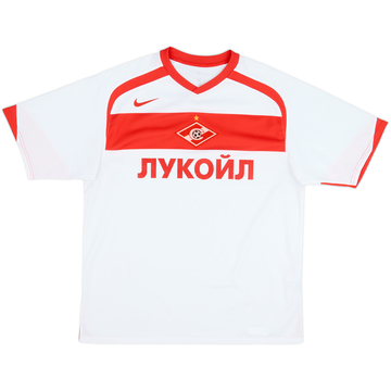 2006 Spartak Moscow Away Shirt - 7/10 - (L)