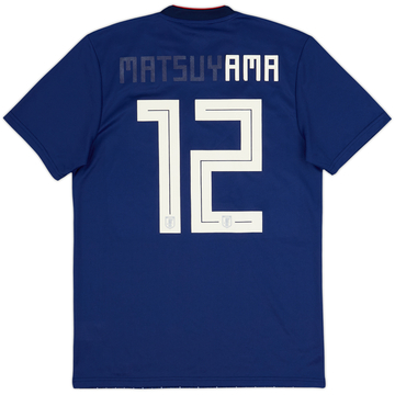 2018-19 Japan Home Shirt Matsuyama #12 - 4/10 - (S)