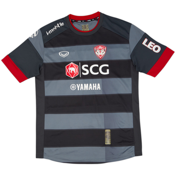 2013-14 Muangthong United Away Shirt - 8/10 - (XL)