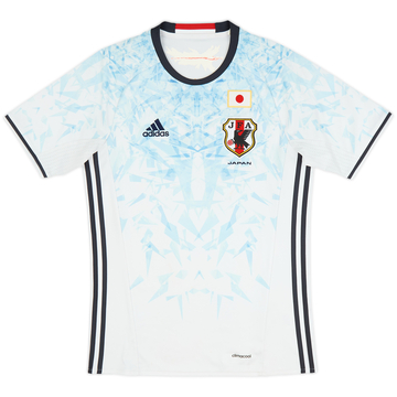 2016-17 Japan Away Shirt - 7/10 - (S)
