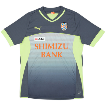 2008 Shimizu S-Pulse Puma Training Shirt - 9/10 - (L)