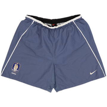 2002-04 South Korea Home Shorts - 8/10 - (L)